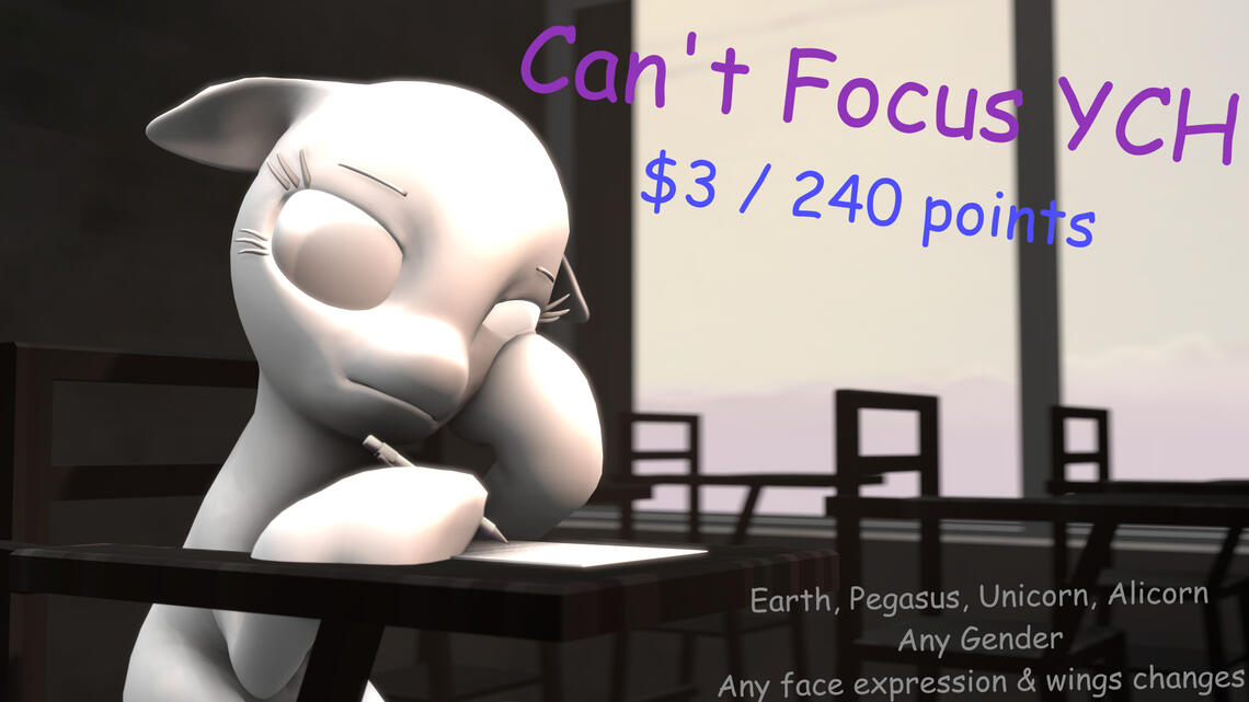 Can't Focus YCH